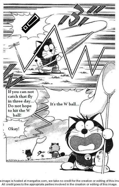 Dorabase: Doraemon Chouyakyuu Gaiden Chapter 15 17